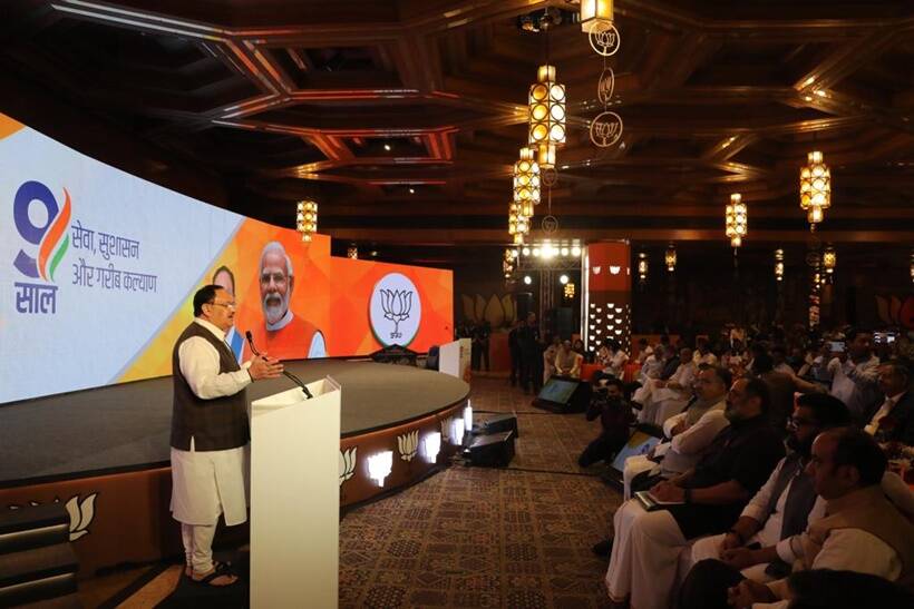 नरेंद्र मोदी यांच्या नेतृत्वाखालील NDA सरकारची नऊ वर्षे पूर्ण झाली. यावेळी, भाजपाचे राष्ट्रीय अध्यक्ष जे. पी. नड्डा यांनी २०१४ पासून “inclusive growth” अंतर्गत विविध क्षेत्रांत व्यापक बदल घडवून आणले असल्याचे सांगितले. (फोटो: Twitter/@BJP4India)