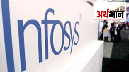infosys arthbhan