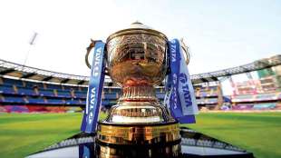 ipl 2023