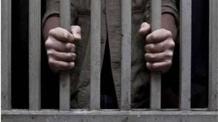 jail