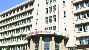jj-hospital new