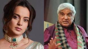 Kangana Ranaut Javed Akhtar