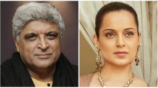 kangana-ranaut-javed-akhtar
