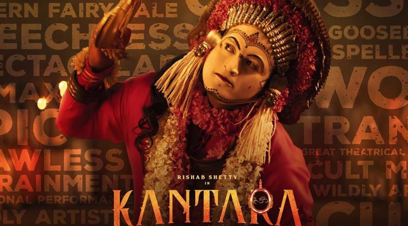 'कांतारा' चित्रपटाने बॉक्स ऑफिसवर चांगलीच कमाई केली होती.