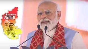 karnataka polls pm narendra modi chants Jai bajrang bali in all campaign meetings in karnataka