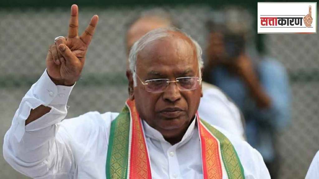 congress president mallikarjun kharge