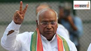 congress president mallikarjun kharge