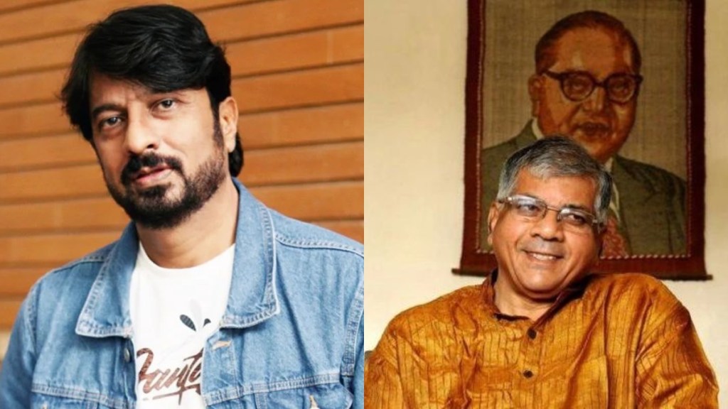 kiran mane prakash ambedkar kiran mane prakash ambedkar