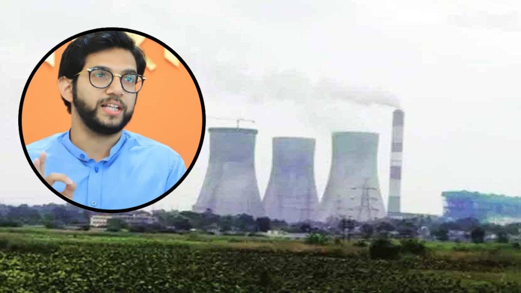 koradi project aditya thackrey koradi project aditya thackrey