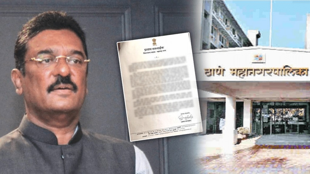 MLA Pratap Sarnaik letter Municipal Commissioner Bad condition grounds parks