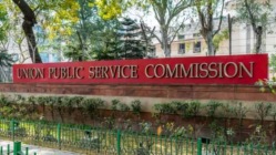 UPSC Recruitment 2023: असिस्टंट इंजिनिअरसह इतर पदांसाठी होणार भरती, जाणून घ्या अर्ज करण्याची शेवटची तारीख, पात्रता निकष