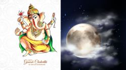 मे महिन्यातील संकष्टी चतुर्थी आहे खास; तुमच्या शहरात केव्हा होईल चंद्रोदय? जाणून घ्या