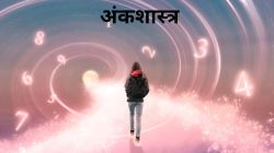 जन्मापासूनच भाग्यवान असतात ‘या जन्मतारखेचे लोक? प्रत्येक क्षेत्रात यशस्वी होऊन मिळवू शकतात श्रीमंती