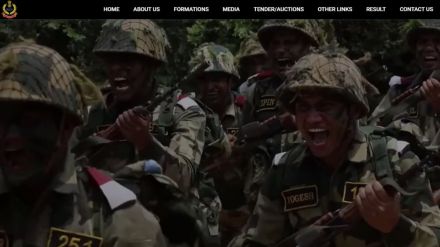 BSF Recruitment 2023