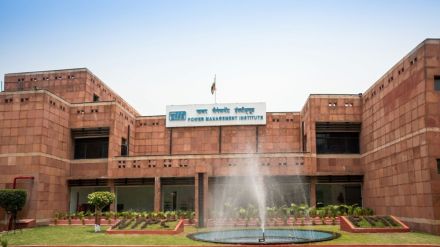 NTPC Recruitment 2023