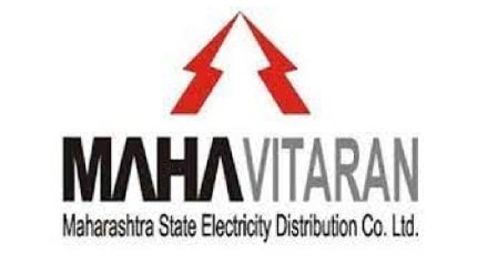 mahavitaran