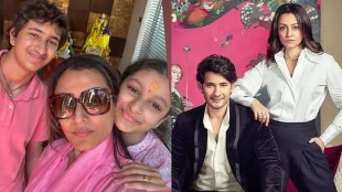 mahesh babu namrata shirodkar