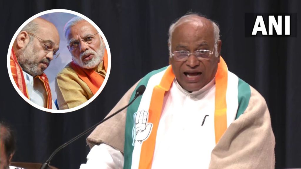 mallikarjun kharge on bjp karnataka election result