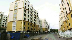 mhada building