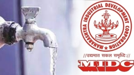 water supply MIDC stopped tomorrow cities thane district