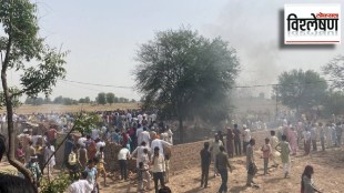 mig 21 crashed in rajasthan