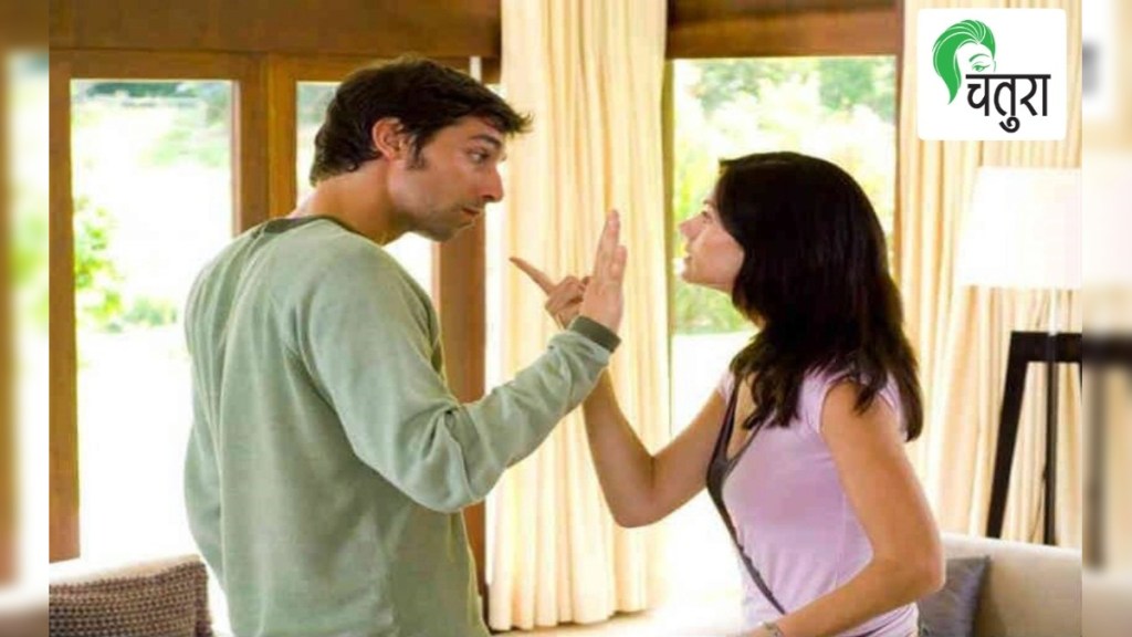 misunderstanding in couple misunderstanding in couple