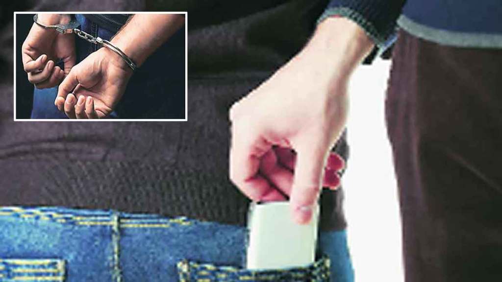19 year youth arrested by apmc police