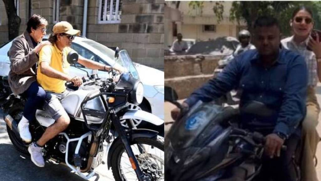 mumbai police