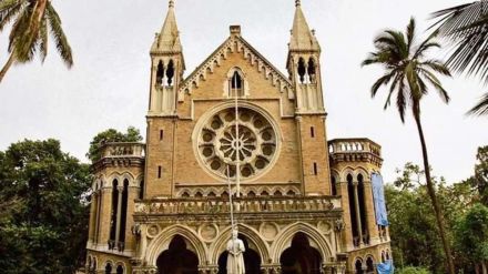 mumbai university mumbai university