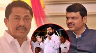 nana-patole-devendra-fadnavis-eknath-shinde