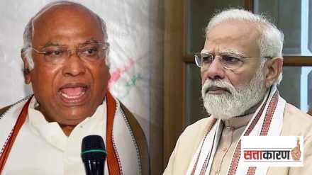 narendra modi and mallikarjun kharge narendra modi and mallikarjun kharge