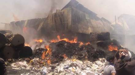 massive fire broke out at sudarshan paper mill in nashik massive fire broke out at sudarshan paper mill in nashik