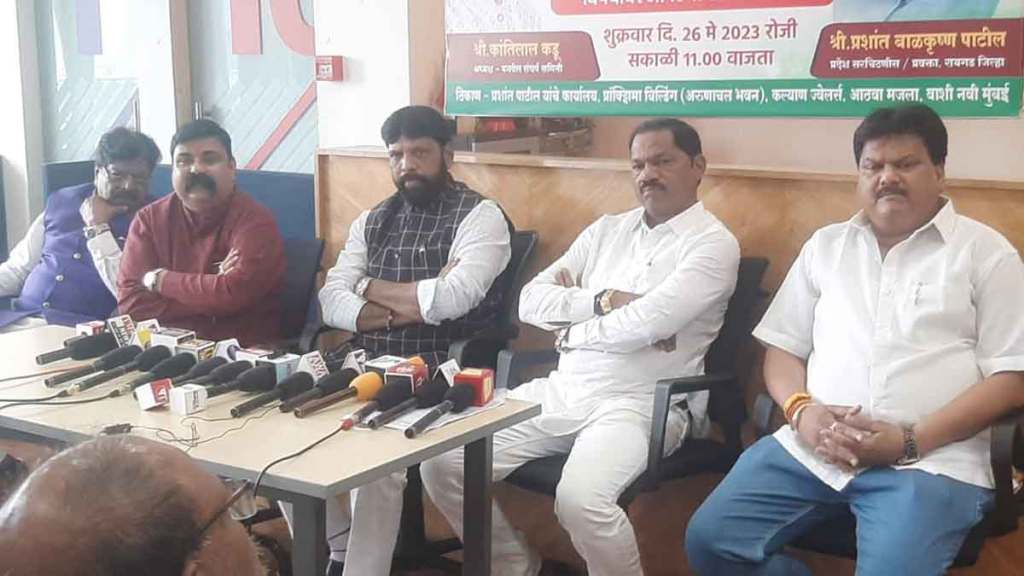 swaraj stone crusher llp mining scam more serious than karnataka s mining scam swaraj stone crusher llp mining scam more serious than karnataka s mining scam