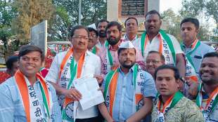 president and executive committee of ncp graduate cell