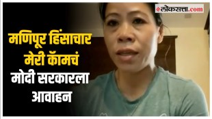 mary kom