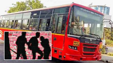 nmmt driver conductor assaulted nmmt driver conductor assaulted