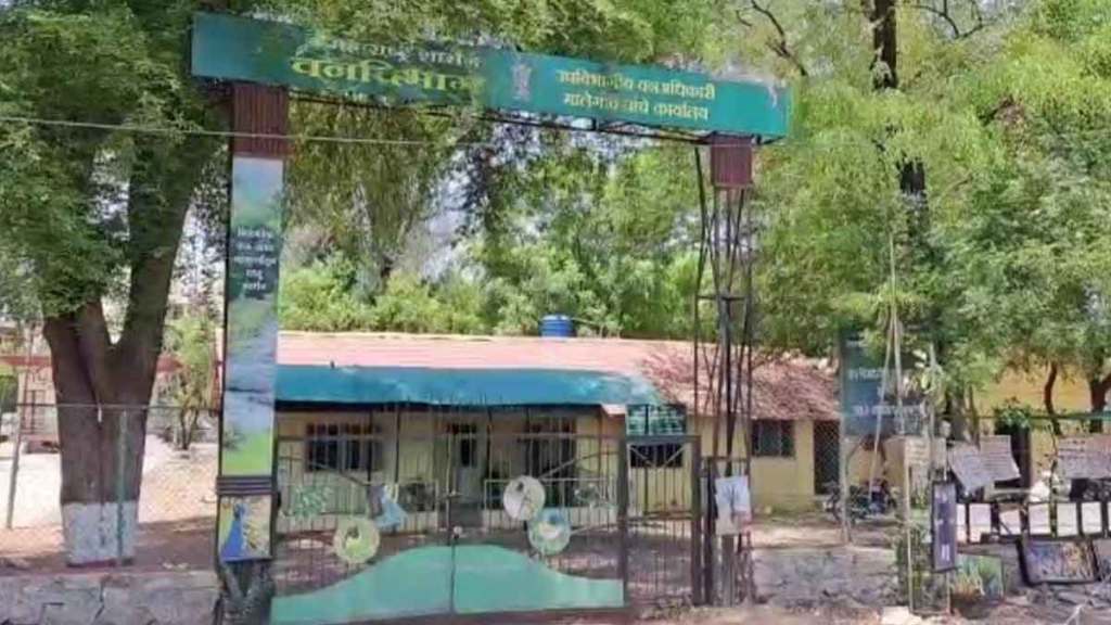 nikhil pawar letter to chief minister over powers of three sub divisional forest officer offices