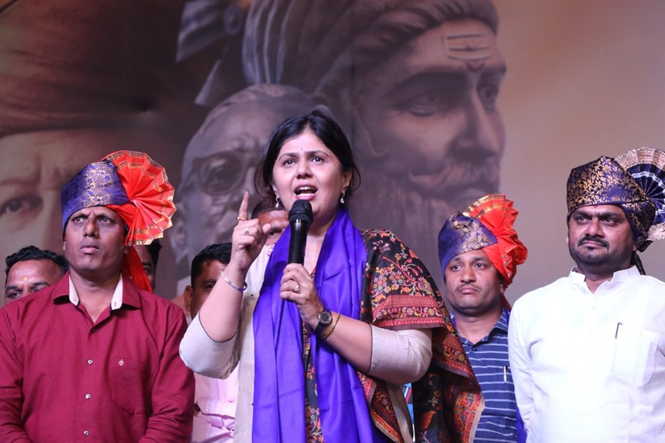 pankaja munde 2