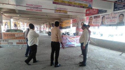 parking lot in Patkar Plaza