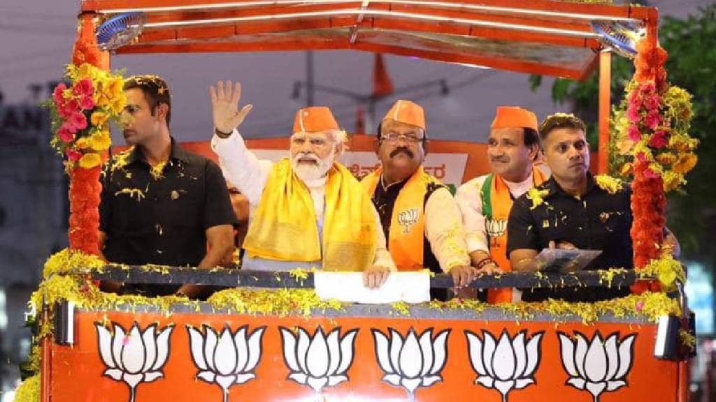 pm narendra modi