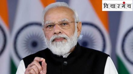 pm narendra modi