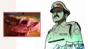 police officers suspended