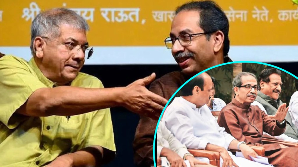 prakash ambedkar mahavikas aghadi prakash ambedkar mahavikas aghadi