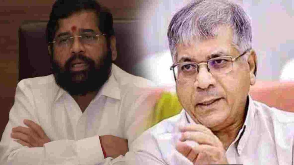 prakash ambedkar meets Eknath Shinde prakash ambedkar meets Eknath Shinde