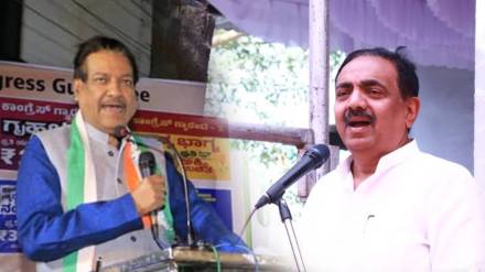 prithviraj chavan jayant patil