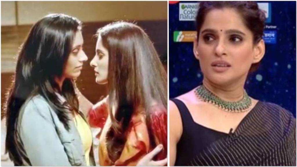 priya-bapat-about-intimate-scene