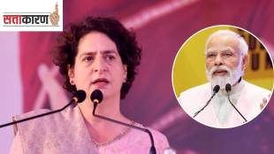 priynka gandhi pm modi