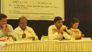 Tipeshwar sanctuary, wildlife, environmentalist, Coal mining, public hearing