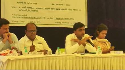 Tipeshwar sanctuary, wildlife, environmentalist, Coal mining, public hearing