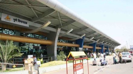 pune airport
